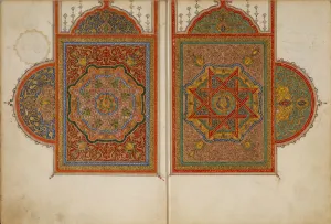 Qoran Prints: A Manuscript of Five Sections of a Qur an, 18th century. Creator: Unknown
