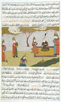 Epic Of Kings Prints: Manuscript of the Tarcuma-Shahnama (Book of Kings) (image 2 of 3)