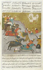 Epic Of Kings Prints: Manuscript of the Tarcuma-Shahnama (Book of Kings) (image 3 of 3)
