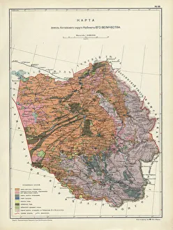 Cartographic Prints: Map of the Altai Region from the Office of His Majesty
