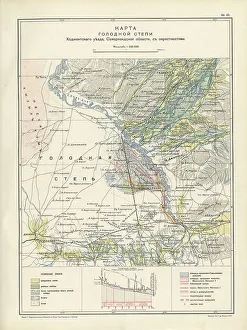 Cartographic Prints: Map of the barren steppe of the Khodzhentsk distric