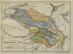 Caucasus Prints: Map of the Caucasus Krai, Mid of the 19th cen
