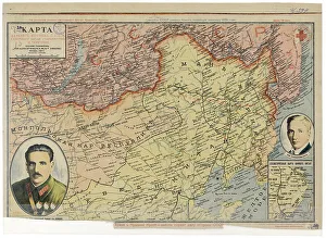 Railroad Prints: Map of the Far East of the USSR