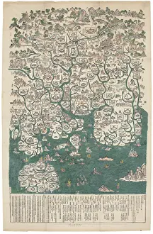 Canton Prints: Map of Guangdong Province, c.1739. Creator: Anonymous master