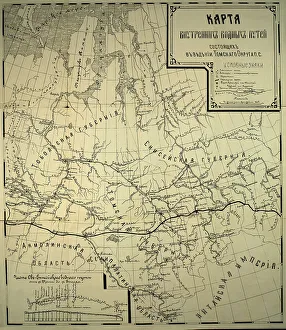 Cartographic Prints: Map of inland waterways under the jurisdiction of the Tomsk district