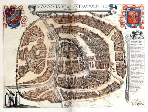 Map of Moscow, 1572. Artist: Hogenberg, Frans (1535-1590)