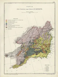 Cartographic Prints: Map of the Nerchinsk Region from the Office of His Majesty