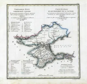 Map of Taurida Governorate, 1822. Artist: Pyadyshev, Vasily Petrovich (1758-1835)