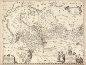 Map of Ukraine, 1660. Creator: Le Vasseur de Beauplan, Guillaume (ca 1600-1673)