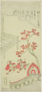 Maple Tree Prints: The Maple Festival (Momiji no ga) from chapter 7 of The Tale of Genji, Japan, early 1760s
