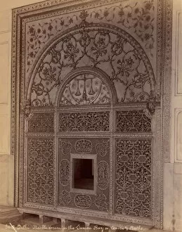 Marble Screen in the Sumon Burj or Queens Baths, Delhi, 1860s-70s. Creator: Unknown