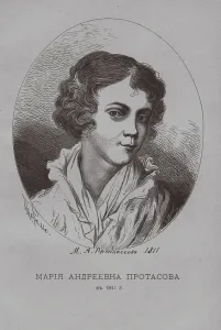 Zhukovsky Prints: Maria Andreevna Protasova in 1811. Artist: Borel, Pyotr Fyodorovich (1829-1898)