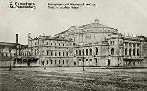 Photoengraving Gallery: The Mariinsky Theatre, Between 1908 and 1912