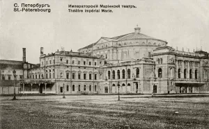 Photoengraving Gallery: The Mariinsky Theatre, Between 1908 and 1912