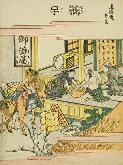 Katsushika Hokusai Gallery: Mariko, from the series 'Fifty-three Stations of the Tokaido (Tokaido gojusan tsugi)
