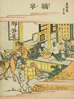 House On Stilts Prints: Mariko, from the series Fifty-three Stations of the Tokaido (Tokaido gojusan tsugi)