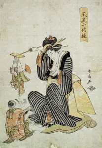 Puppet Show Prints: A Marionette Play (from the series Childrens Amusement )