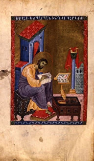 Medieval Art Gallery: Mark the Evangelist (Manuscript illumination from the Matenadaran Gospel), 13th century