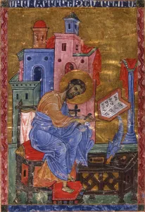 Mark the Evangelist (Manuscript illumination from the Matenadaran Gospel), 13th century