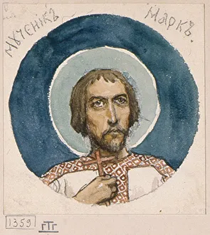 Viktor Mikhaylovich 1848 1926 Prints: Mark the Martyr (Study for frescos in the St Vladimirs Cathedral of Kiev)