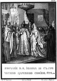 Russian History Gallery: The Marriage of Ivan III and Sophia Palaiologina, 1472 (From Illustrated Karamzin), 1836