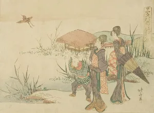 Kokonotsu Giri Prints: The Marsh Where the Snipe Takes Flight (Shigi tatsu sawa)