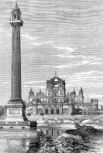 The Raj Prints: The Martiniere, Lucknow, 1876. Creator: Crane