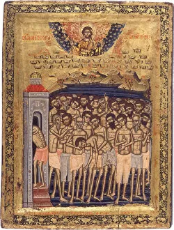 Elias Gallery: The Forty Martyrs of Sebaste. Artist: Anonymous