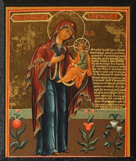 Novgorod School Gallery: Mary, the Mother of Jesus, Mid of the 19th cen.. Artist: Russian icon