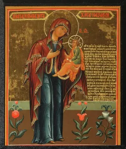 Mary, the Mother of Jesus, Mid of the 19th cen Artist: Russian icon