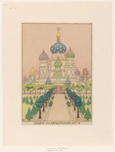 Domes Prints: Marzipan, 1898. Creator: Willem Wenckebach