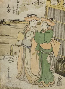 Eishi Chobunsai Prints: Masaki, early to mid-1780s. Creator: Hosoda Eishi