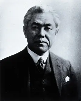 Masao Ota (Mokutaro Kinoshita). Creator: Unknown