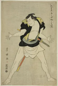 Toyokuni Utagawa Prints: Masatsuya: Otani Oniji III as Ono Sadakuro