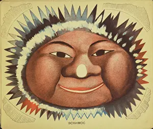 Childrens Book Prints: Six Masks: Eskimo, Early 1930s. Creator: Yermolayeva, Vera Mikhailovna (1893-1938)