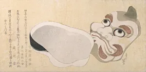 Masks of Oni (Demon) and Uzume (Goddess of Good Fortune), probably 1807. Creator: Hokusai