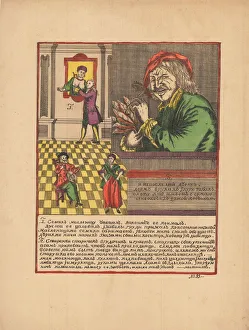Maslenitsa (Lubok), Second Half of the 19th cen