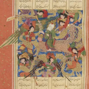 Islamic Art Gallery: Matla ul-Anwar (Rising Place of Lights) by Amir Khusrau Dihlavi, c. 1500. Creator: Anonymous