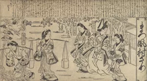 Moronobu Hishikawa Collection: Matsukaze Murasame, ca. 1675-80. Creator: Hishikawa Moronobu