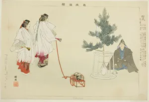 Prop Prints: Matsukaze, from the series Pictures of No Performances (Nogaku Zue)