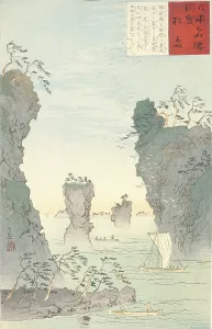 Matsushima, 1896. Creator: Kobayashi Kiyochika