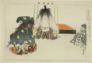 Matsuyama Tengu, from the series Pictures of No Performances (Nogaku Zue), 1898. Creator: Kogyo Tsukioka. Matsuyama Tengu, from the series Pictures of No Performances (Nogaku Zue), 1898. Creator: Kogyo Tsukioka