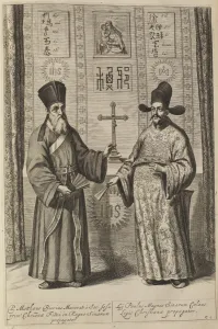 Kircher Prints: Matteo Ricci and Xu Guangqi. (From Athanasius Kirchers China Illustrata)