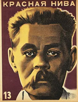 Georgi Avgustovich 1900 1933 Prints: Maxim Gorky. Cover of the magazine Krasnaya Niva (Red Field)