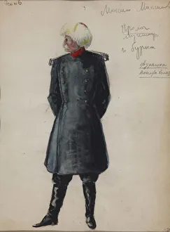 Maxim Maximytch. Costume design for the opera Bela by A. Alexandrov, 1946. Artist: Dmitriyev