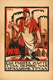 May Day Gallery: May 1st - Labor Day, 1920. Creator: Malyutin, Ivan Andreevich (1890-1932)