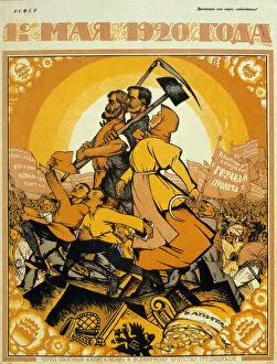 Heroism Collection: May Day 1920. Artist: Nicolas Kotcherguine