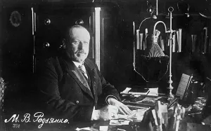 M.B. Pogsiklo [sic] of Russia, 1918. Creator: Unknown