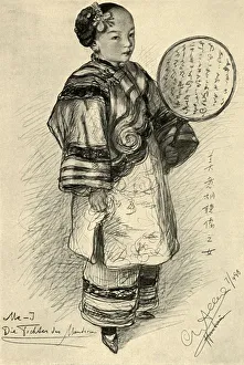 Me-J - daughter of a mandarin, Hankow, China, 1898. Creator: Christian Wilhelm Allers