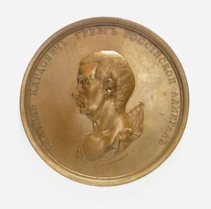 Greig Prints: Medal commemorating Admiral Sir Samuel Greig (1735-1788). Obverse, 1788